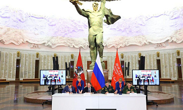 � ������ ������ ��������� ������� �����, ����������� ������ ���