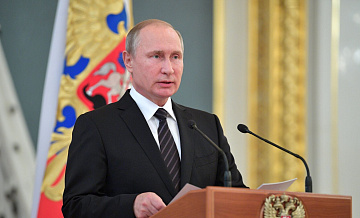 Путин пожелал выпускникам военных вузов успехов