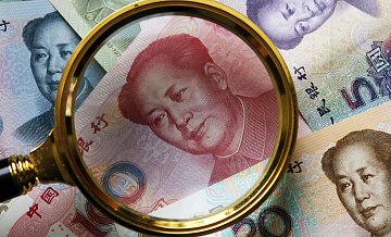 В Китае раскрыли, когда будут результаты переговоров по платежам с Россией