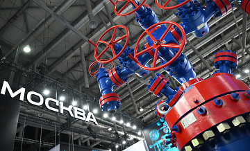 На выставке "Иннопром" представили робота-андроида