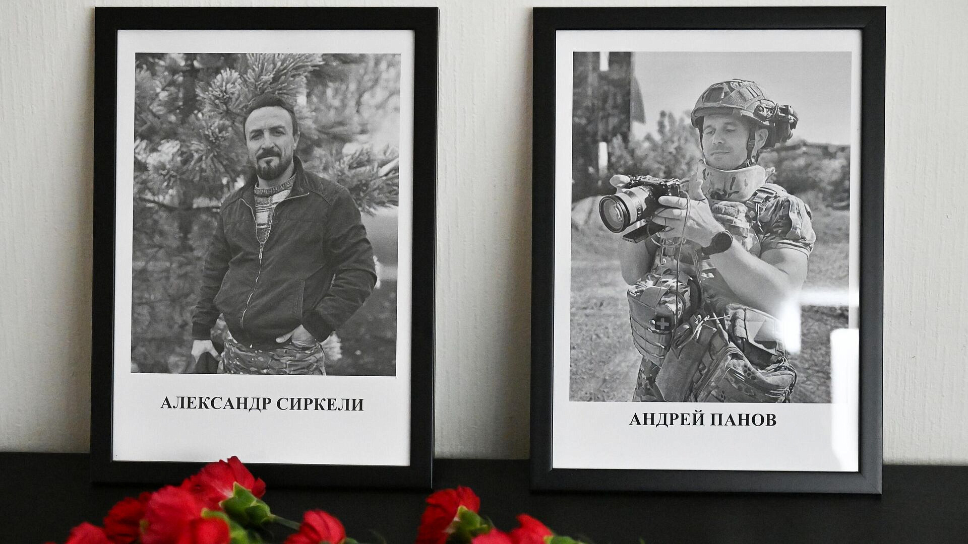 В Москве откроют Галерею Славы в честь погибших военкоров