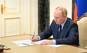 Путин посмертно наградил сотрудников ДПС, погибших при теракте в Москве 