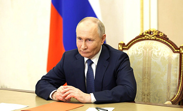 Путин рассказал о валовой добыче нефти в России с начала года