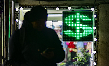 Экономист назвала товары, которые подешевеют после падения доллара