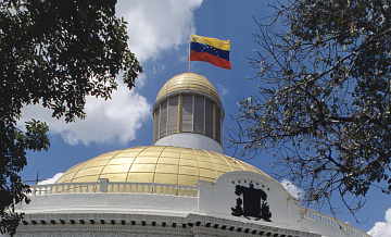 Эксперт оценил перспективы развития отношений Венесуэлы с ЕС