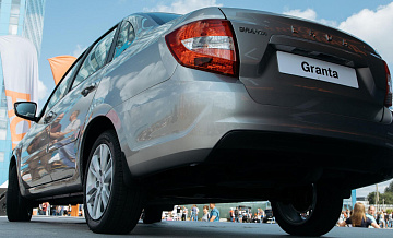 В России возобновили производство Lada Granta с автоматической трансмиссией