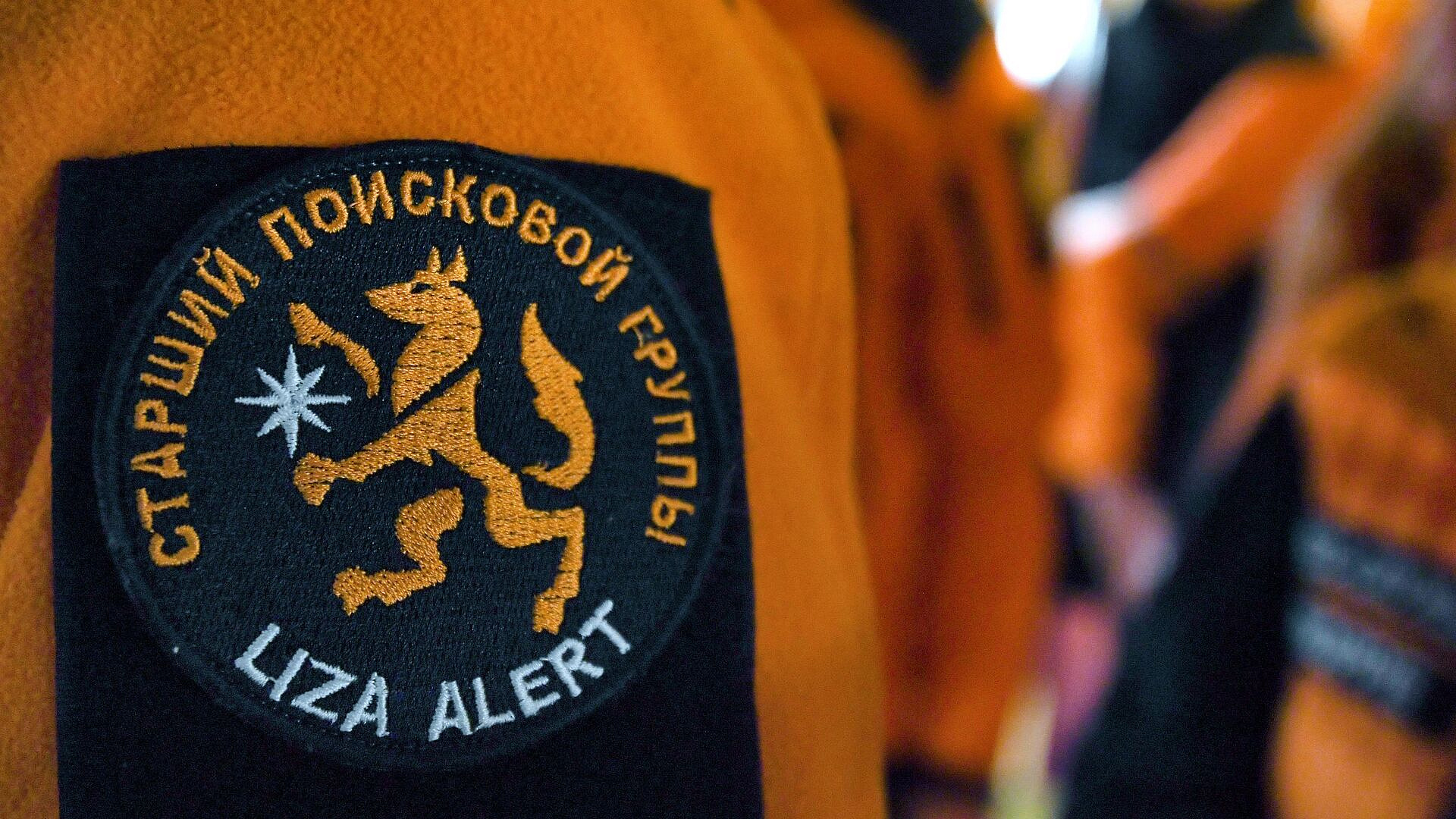 В Брянске продолжаются поиски ребенка, провалившегося под лед в январе