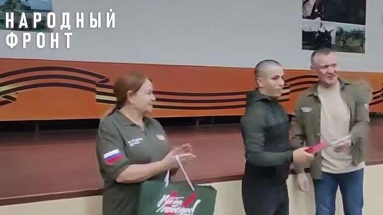 ������ ������-���������� ������� ���� "������� ������"