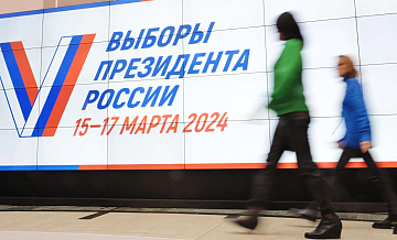 На Чукотке более половины зарегистрированных избирателей уже проголосовали
