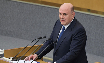 Мишустин отметил рост промышленного производства, несмотря на санкции