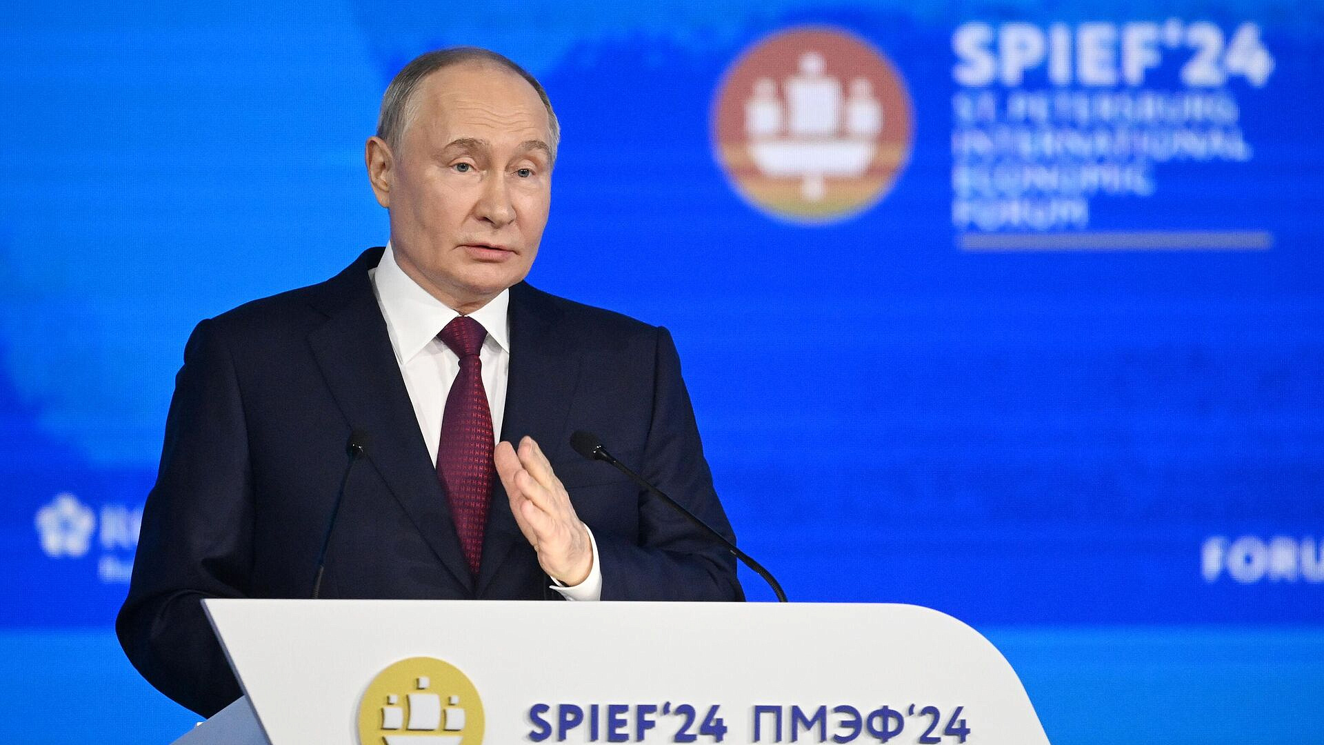 Путин поручил проработать допмеры поддержки российских разработчиков ПО