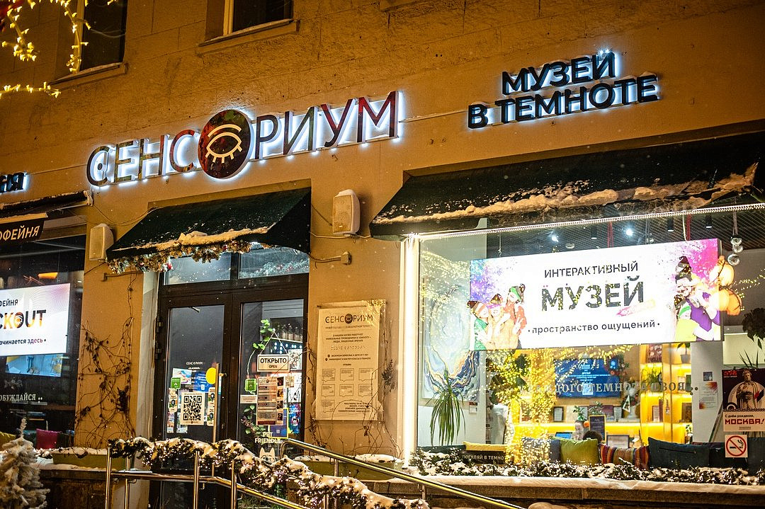 ������ �� �������� ��� ����������� ������ � ����������Ż.