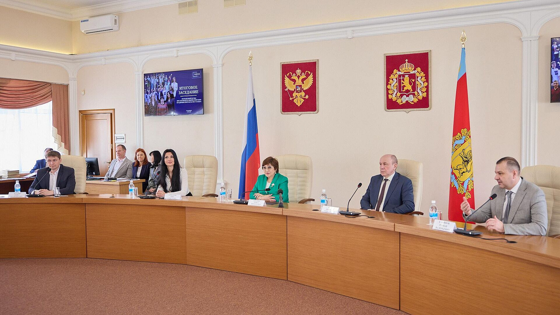 Итоговое заседание Молодежной думы прошло во Владимирской области