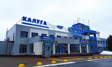 В аэропорту Калуги и в "Шереметьево" сняли ограничения на полеты