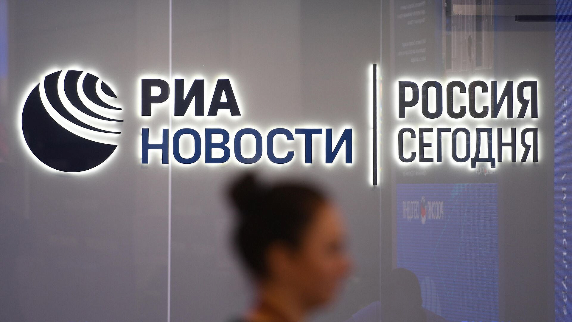 Журналисты РИА Новости получили награды на конкурсе "ПРО Образование"