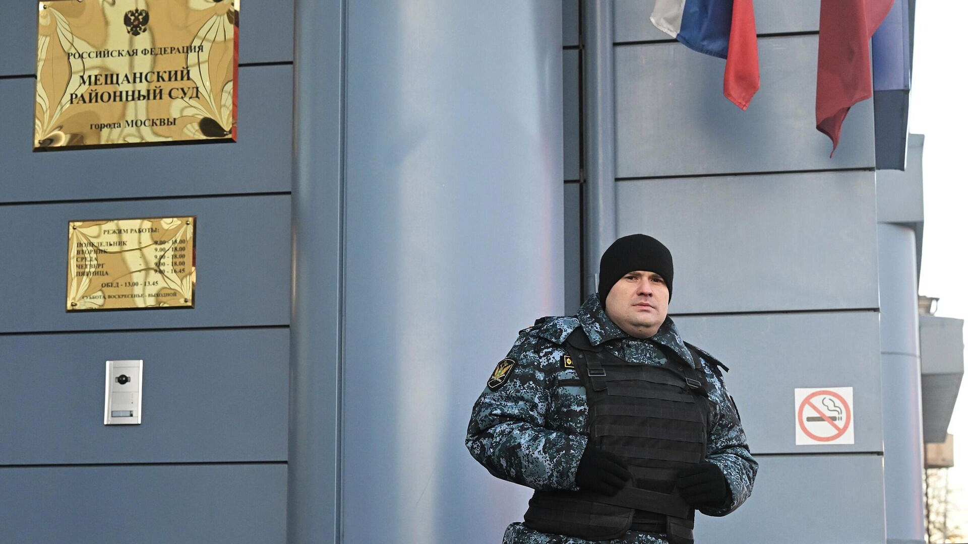 � ������ ������ ���������� ������������� ������ "��������"*