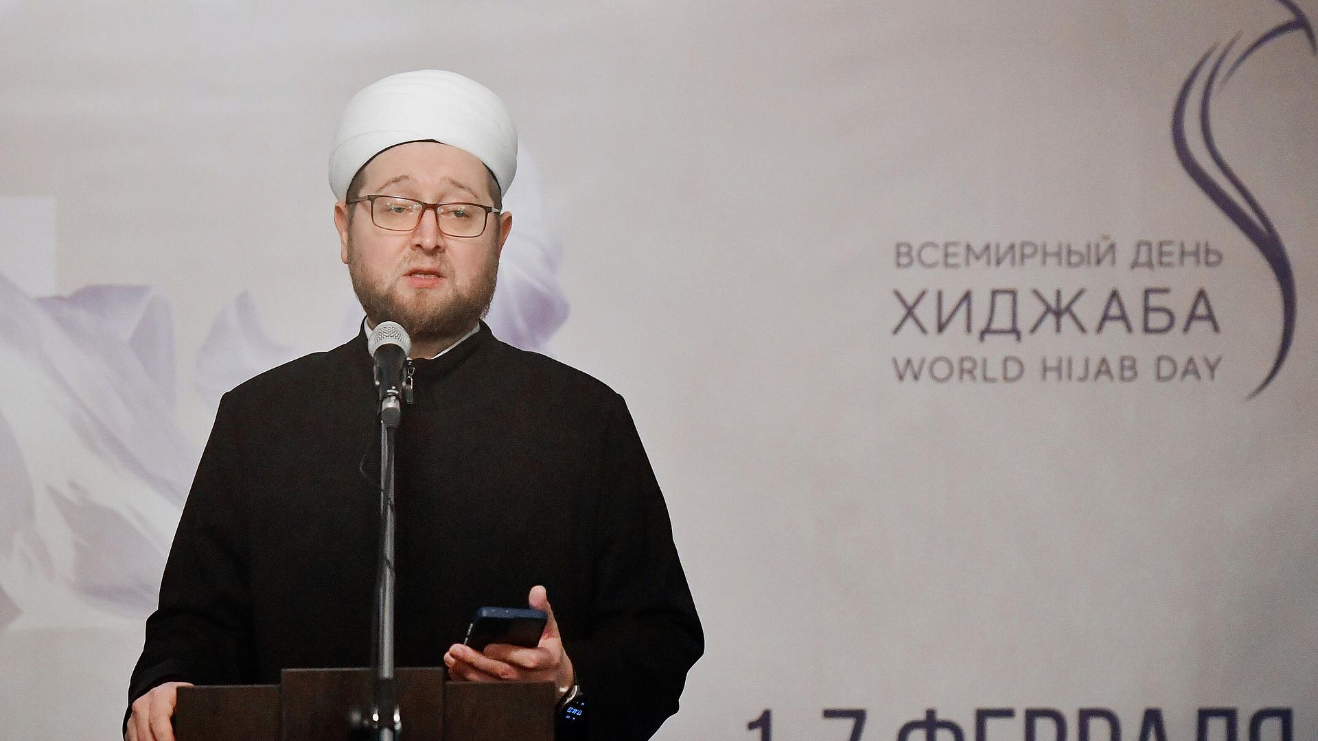 Муфтий Москвы опроверг сообщения о том, что он основал свою партию