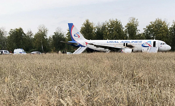 Посадивший самолет в пшеничном поле пилот поблагодарил всех за поддержку