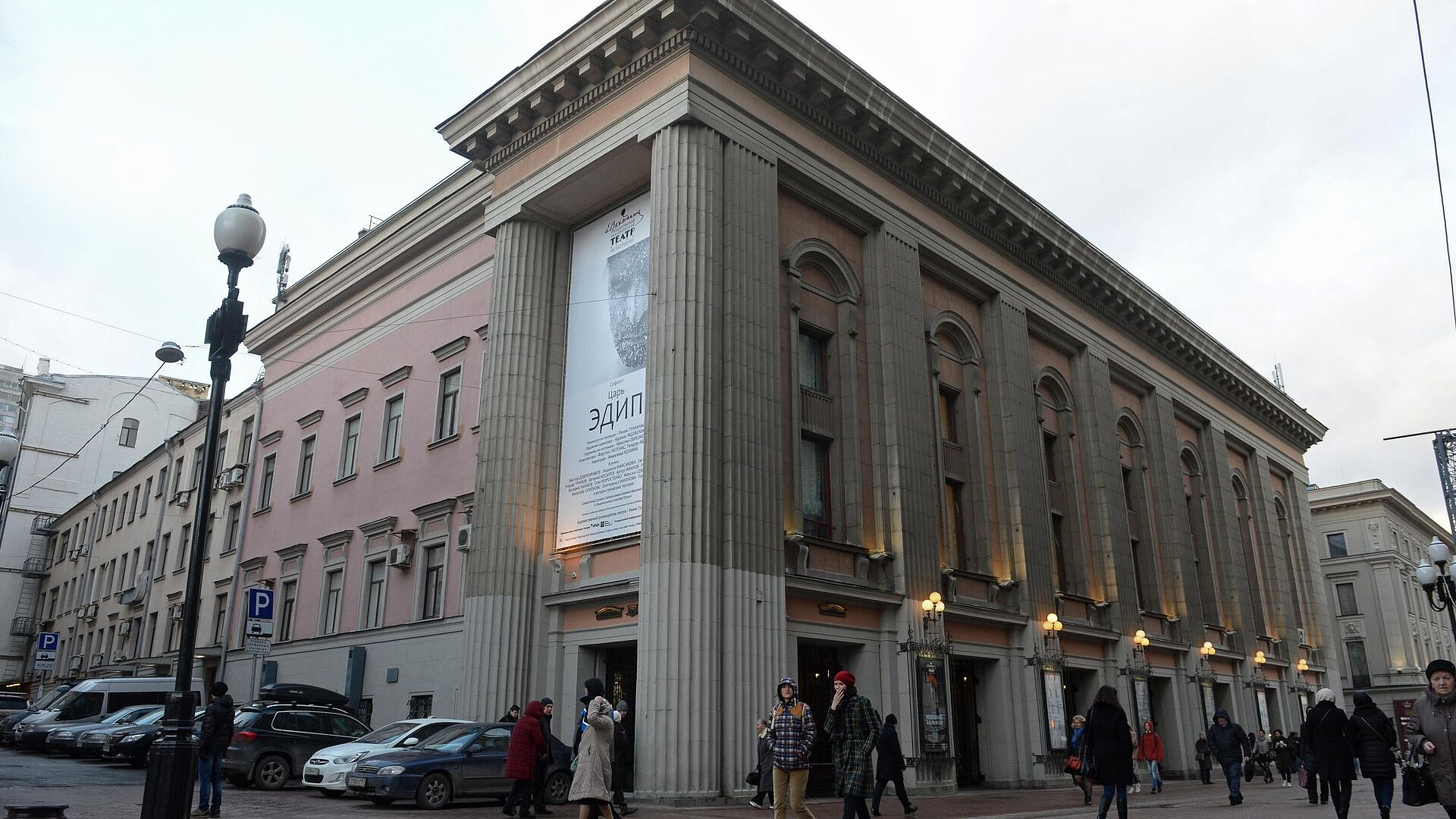 В Севастополе отменили показ спектаклей театра Вахтангова