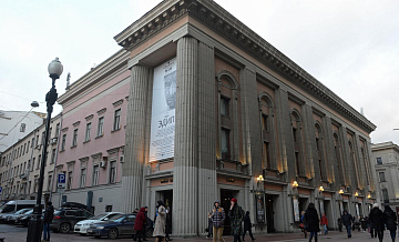 В Севастополе отменили показ спектаклей театра Вахтангова