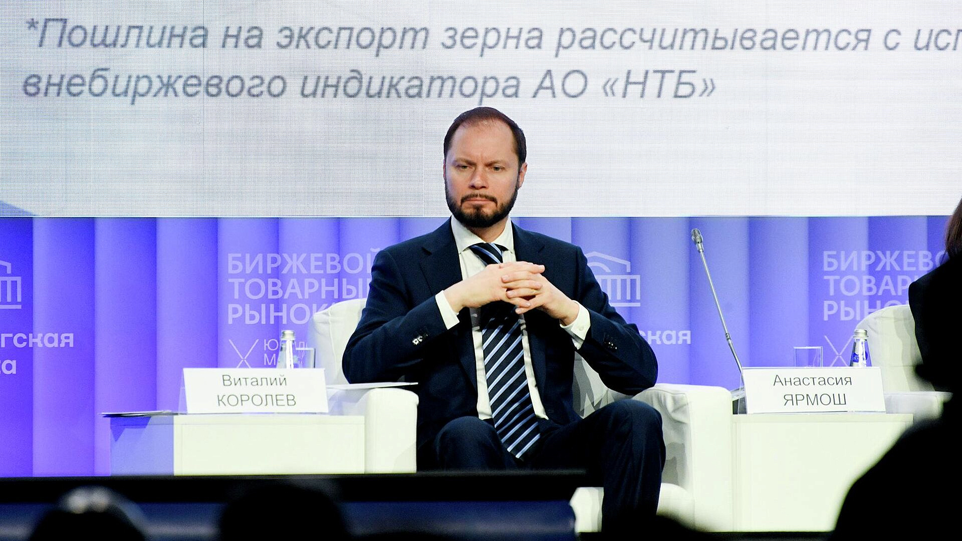 Верхневолжье сэкономило более 2 млрд рублей при конкурентных процедурах