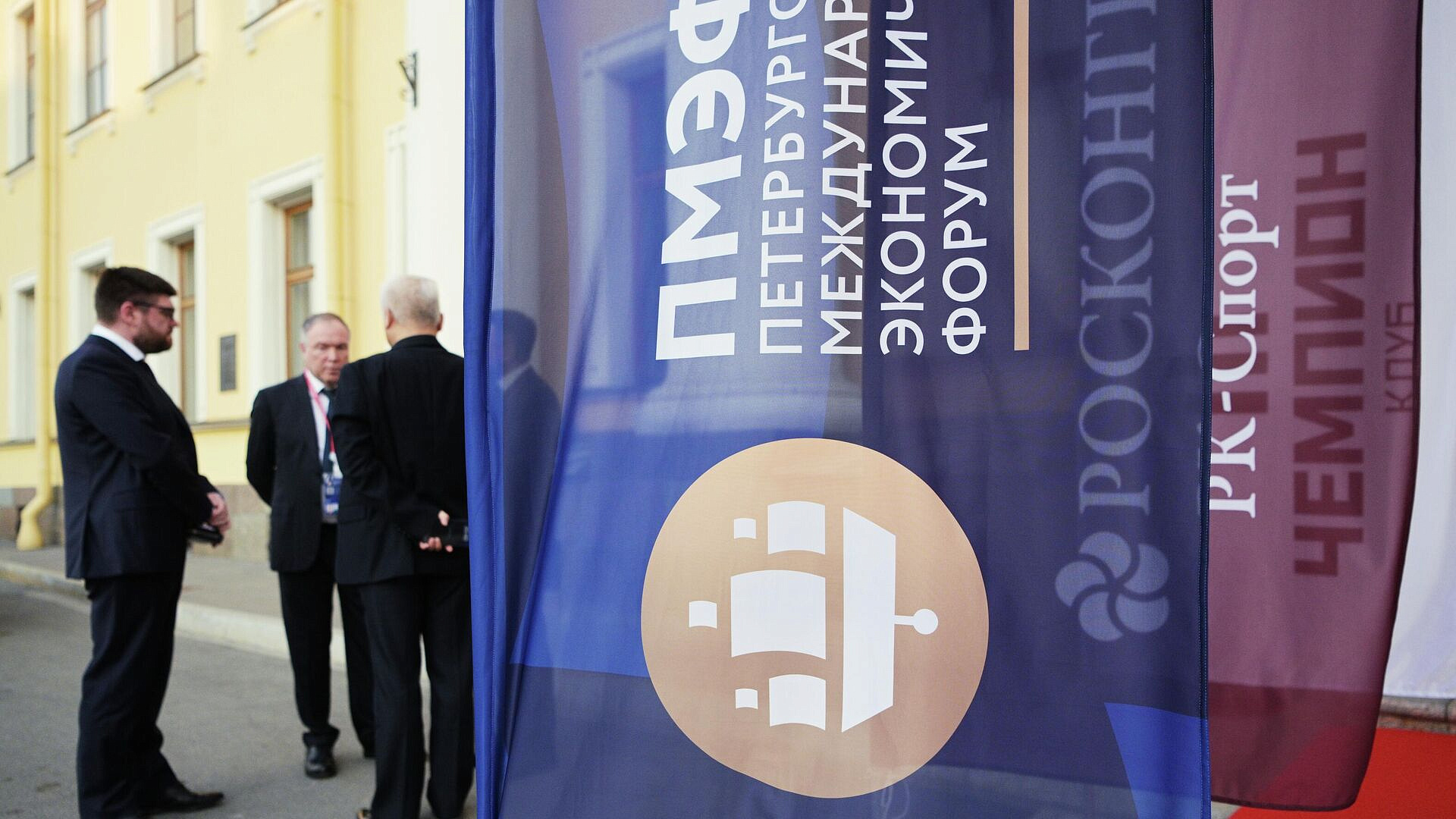 На ПМЭФ пройдет форум креативных индустрий