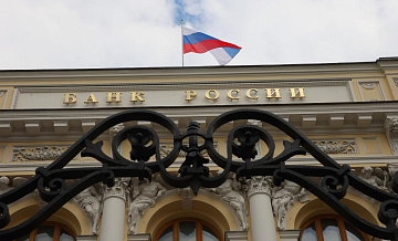 ЦБ ожидает к концу года месячную инфляцию в районе четырех процентов