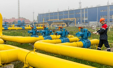 Аналитик спрогнозировал уровень транзита газа через Украину после 2024 года