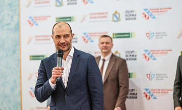 Бронзовый призер Олимпийских игр возглавил спорткомитет Тверской области