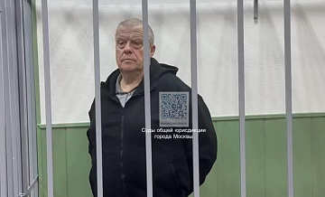 Обвинение запросило 13 лет для брянского экс-замгубернатора Петроченко