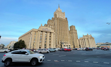 ��� �� ������� � ��������� ������ ������� � ����, ������� � ���