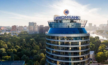 "Совкомбанк лизинг" профинансировал сделку на сумму более 1 млрд рублей
