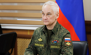 Белоусов ответил на вопрос, в чем будет принимать парад Победы