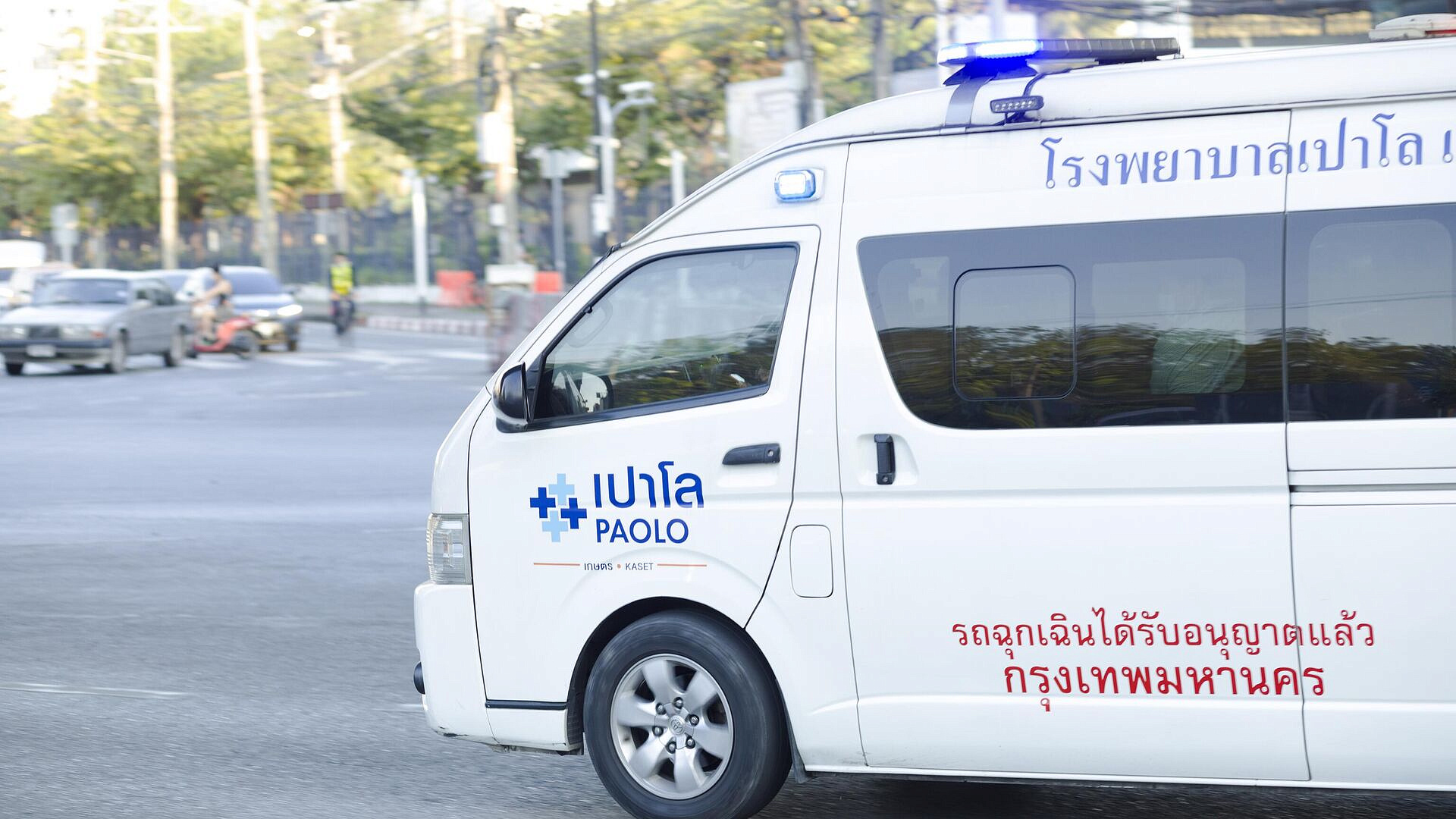 � �������� ��������� ���������� ������