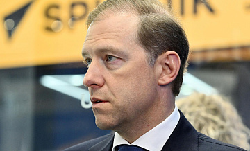 Мантуров объяснил значение снижения ключевой ставки ЦБ