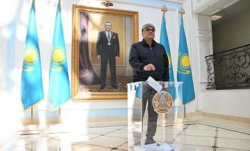 Более 87% граждан Казахстана поддержали новую Конституцию