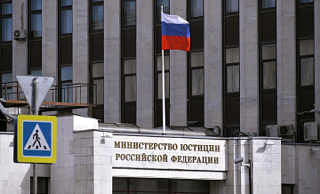 Философа Михаила Эпштейна* внесли в реестр иноагентов