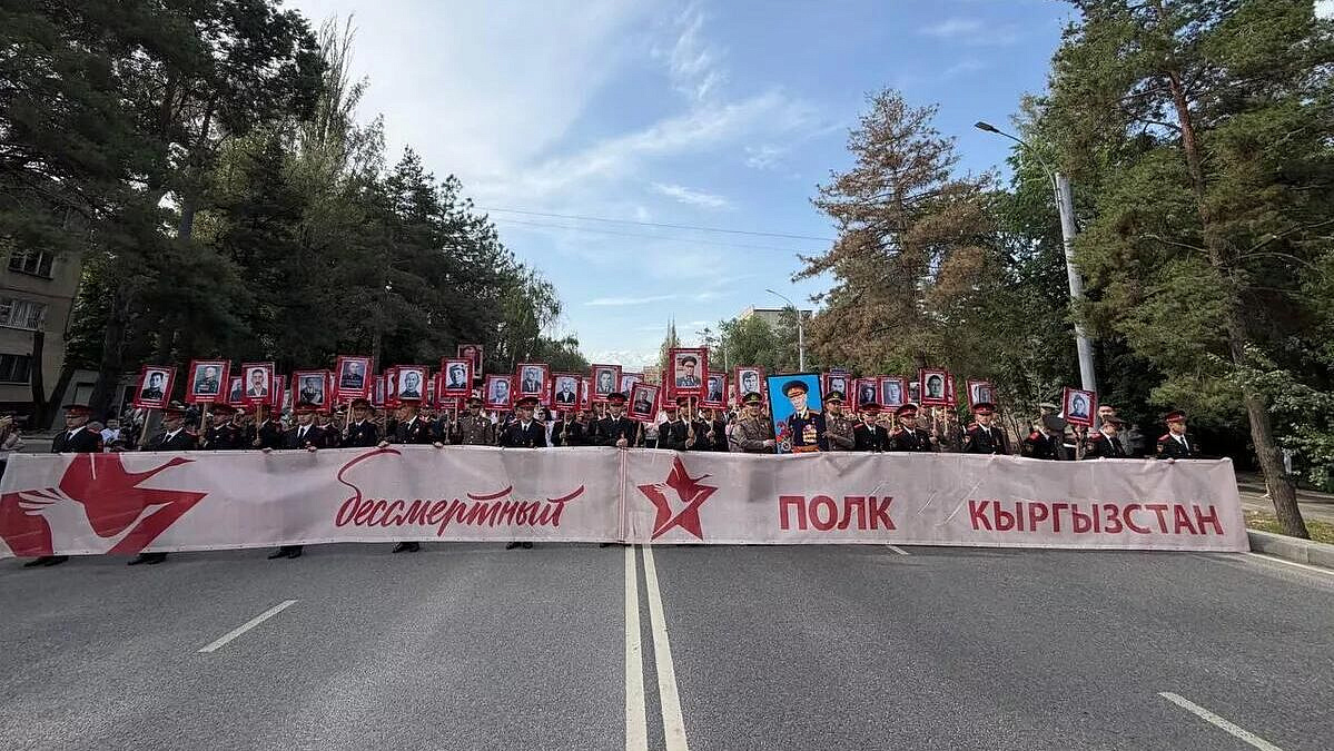 Чернышов рассказал о масштабах "Бессмертного полка" в Киргизии