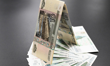 Россиянам объяснили, почему банки отказываются от "старых" денег