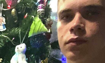 В Алтайском крае завели дело после исчезновения 20-летнего парня