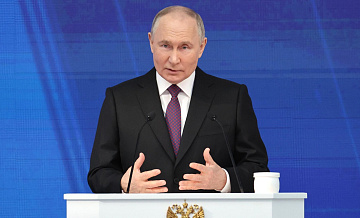 Путин поручил выделить 70 миллиардов рублей на стимулирование рождаемости