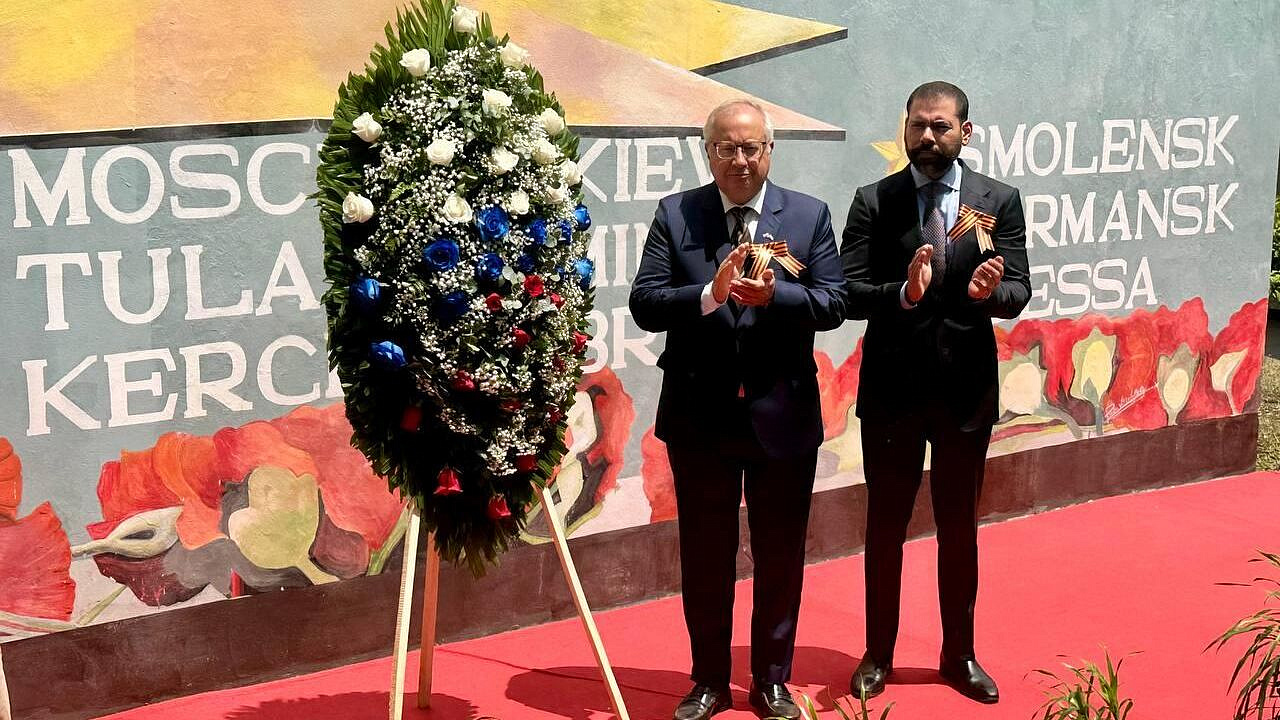 Новые деревья в Саду памяти в Никарагуа посадили в честь 80-летия Победы