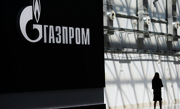 Эксперт оценил возможность поставок российского газа в Иран