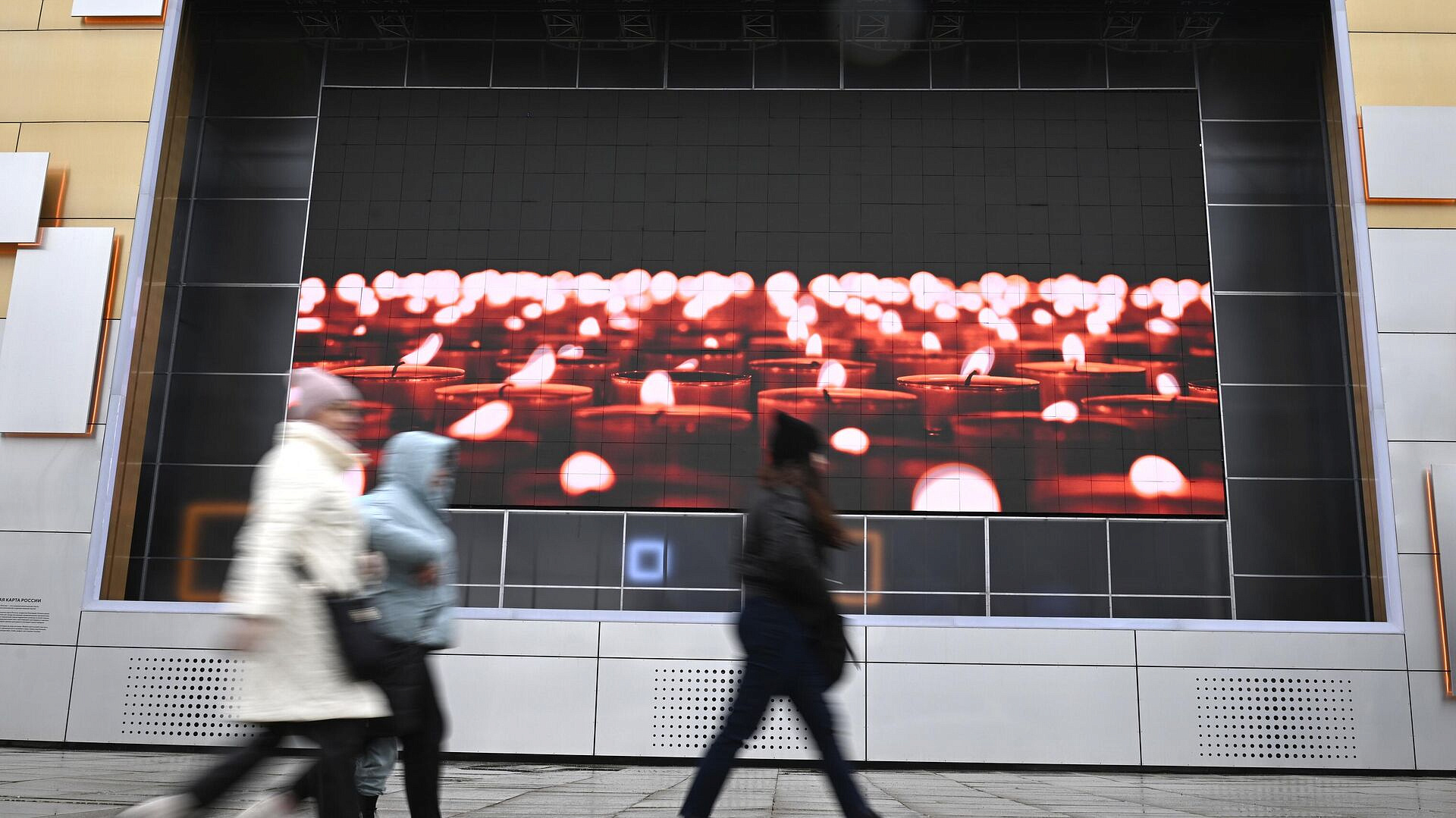 Семье погибших в "Крокусе" жительниц ЛНР окажут помощь