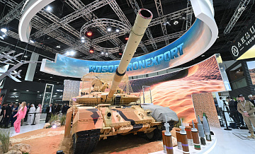 ���� �-90�� ������� �������������� ������