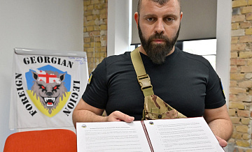 Главаря "Грузинского национального легиона" включили в перечень террористов
