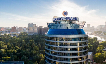Совкомбанк назвал победителей конкурса социальной журналистики