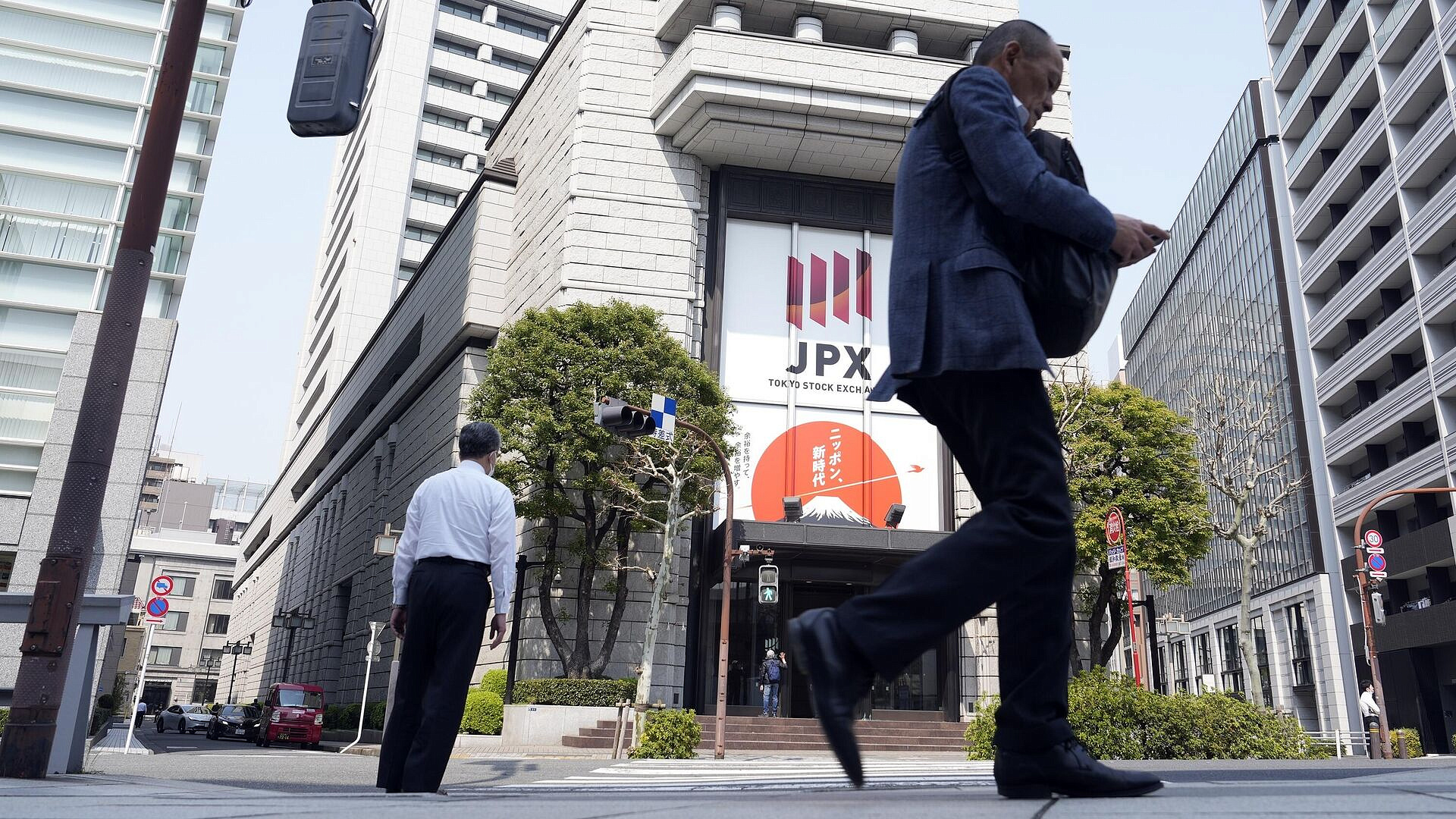 Индекс Nikkei рухнул на фоне роста цен на нефть