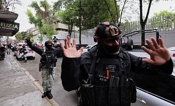 Прокуратура Мексики подтвердила личность убитого главаря картеля Халиско