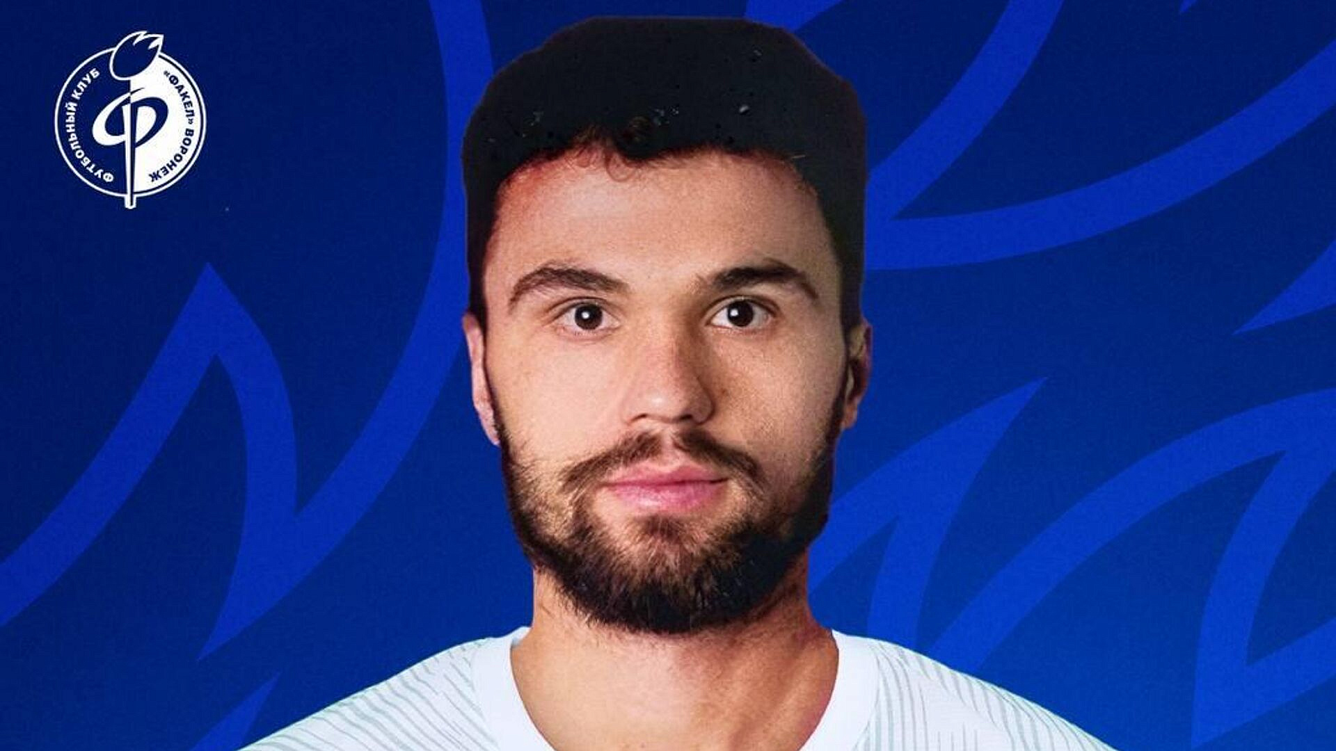 "Факел" обыграл "Урал" и одержал шестую победу подряд в Первой лиге